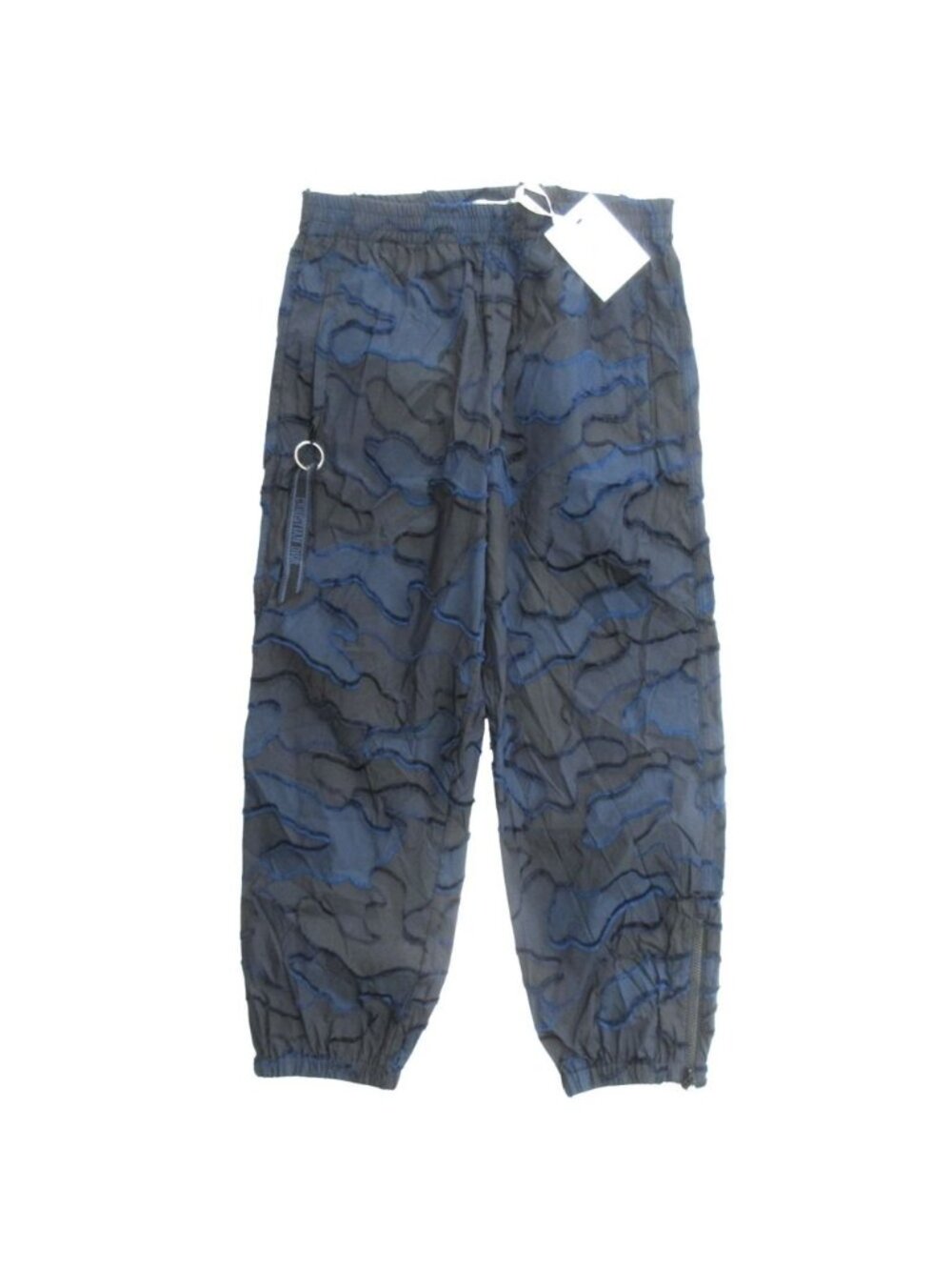 Dior Camouflage Pattern Jacquard Easy Pants Logo Charm Navy